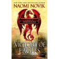 Victory of Eagles
