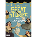 The Great Stories