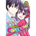 Today's Cerberus, Vol. 12