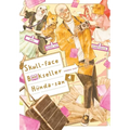 Skull-Face Bookseller Honda-San, Vol. 4: Volume 4