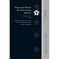 Poems and Stories for Overcoming Idleness: P'Ahan Chip by Yi Illo