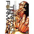 Terra Formars, Vol. 4