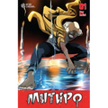 Mutupo, Volume 1