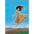 Esperanza Renace (Esperanza Rising)