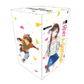 Rent-A-Girlfriend Manga Box Set 1