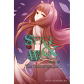 Spice and Wolf, Vol. 15 (Light Novel): The Coin of the Sun I