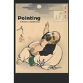 Pointing: A Modern Abhidharma