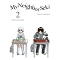 My Neighbor Seki 2