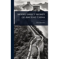 Model-insect Money of Ancient China