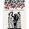 Black Sugarcane