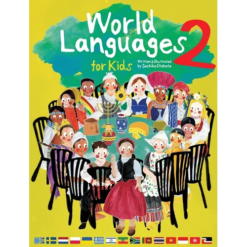World Languages for Kids 2: Learning Easy Phrases and Greetings in 15 Foreign Languages (ASL: American Sign Language, Greek, Vietnamese, Thai, Ukraini