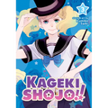 Kageki Shojo!! Vol. 3