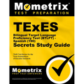 TExES Bilingual Target Language Proficiency Test (Btlpt) - Spanish (190) Secrets Study Guide: TExES Test Review for the Texas Examinations of Educator