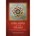 Inrushes of the Heart: The Sufi Philosophy of ʿayn Al-Quḍāt
