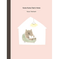 Kuma-Kuma Chan's Home