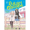 Futari Escape Vol. 1