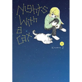 Nights with a Cat, Vol. 4