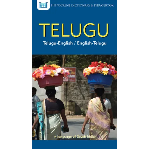 Telugu-English/English-Telugu Dictionary & Phrasebook - Paperback