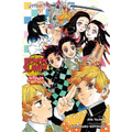 Demon Slayer: Kimetsu No Yaiba--The Flower of Happiness