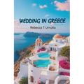 Wedding in Greece