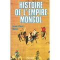 Histoire de l'Empire mongol