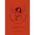 The Shaping of Me