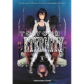To Your Eternity 5