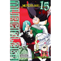 Murciélago, Vol. 15