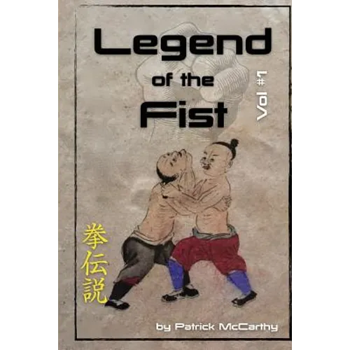 Legend of the Fist