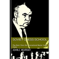 Soviet Chess School: Play Basic Chess like International Master Vasily Panov