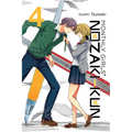 Monthly Girls' Nozaki-Kun, Vol. 4: Volume 4