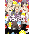 Yarichin Bitch Club, Vol. 4