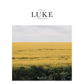 Gospel of Luke (Sc, Kjv)