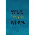 Book of Kaliedy