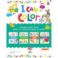 I Can Color Pack (Pack of 4 Books): A Set of 4 Fun Coloring Activity Books Ideal Gift for Preschool Kids, Toddlers Book for 3+ [Penguin Early Learning