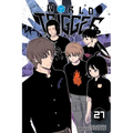 World Trigger, Vol. 27
