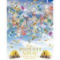 Kako postati novac Radna knjiga - How To Become Money Workbook Croatian