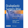 Oculoplastic Surgery Atlas: Cosmetic Facial Surgery