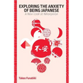 Exploring the Anxiety of Being Japanese