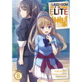 Classroom of the Elite (Manga) Vol. 8