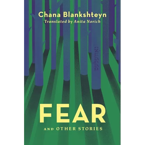 Fear and Other Stories