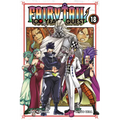Fairy Tail: 100 Years Quest 18