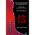 The Joys and Troubles of a Missionary Life: Jowett Murray in the China of 1909-1945