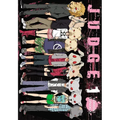 Judge, Volume 1