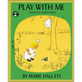 Play with Me