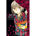 Usotoki Rhetoric Volume 1