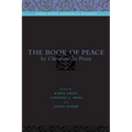 The Book of Peace: By Christine de Pizan