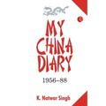 My China Dairy 1956-88 (Pb)