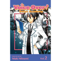 Voice Over!: Seiyu Academy, Vol. 2