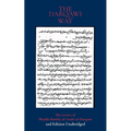 The Darqawi Way: Letters from the Shaykh to the fuqara'